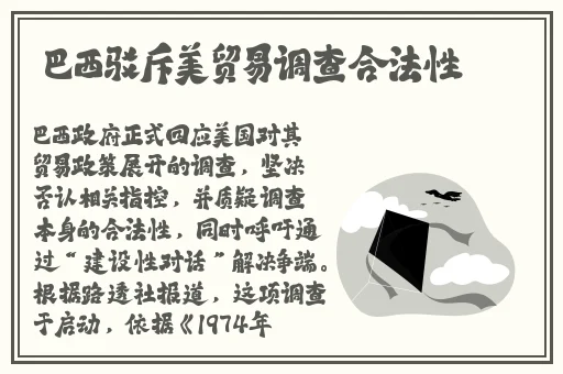 亚洲精品沙发午睡系列990531