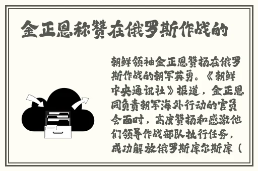 李师师的三 港版谢宁